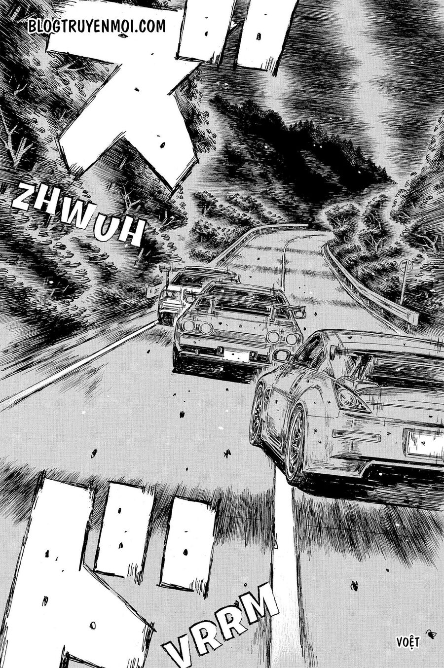 Ký Tự D Chapter 598 - 4