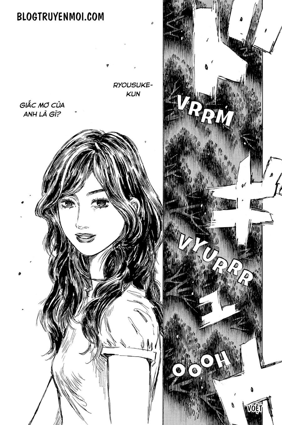 Ký Tự D Chapter 598 - 8