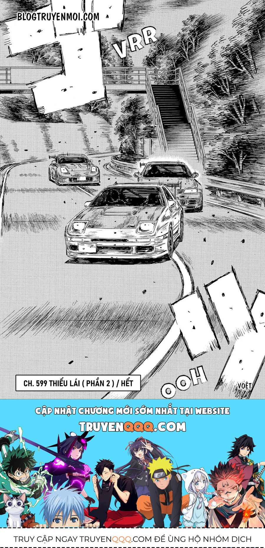 Ký Tự D Chapter 599 - 11