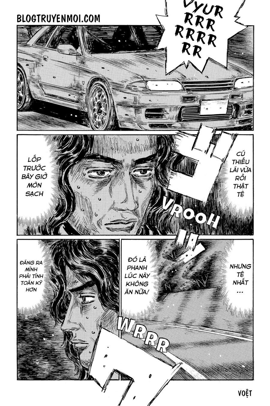 Ký Tự D Chapter 599 - 6