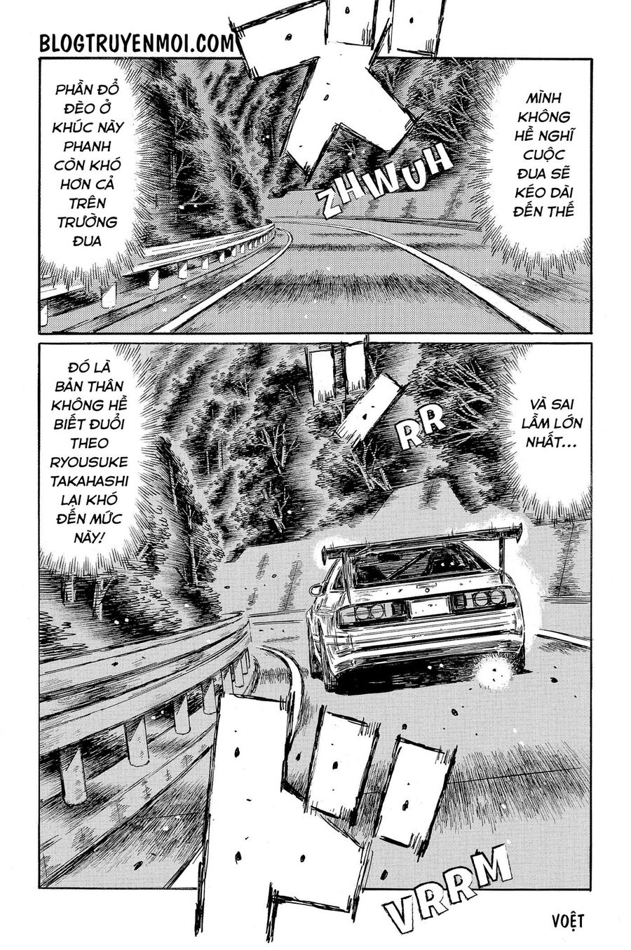 Ký Tự D Chapter 599 - 7