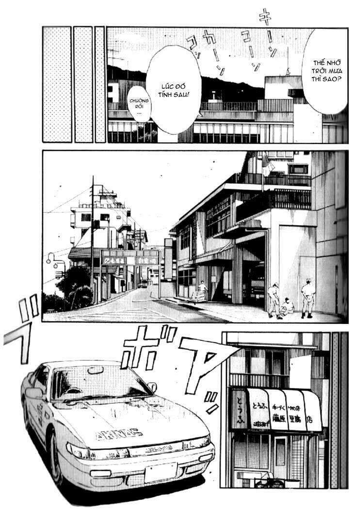 Ký Tự D Chapter 6 - 6