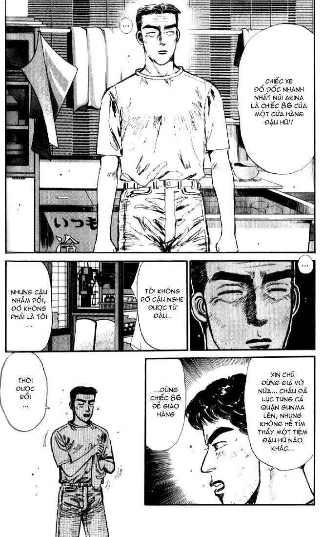 Ký Tự D Chapter 6 - 9