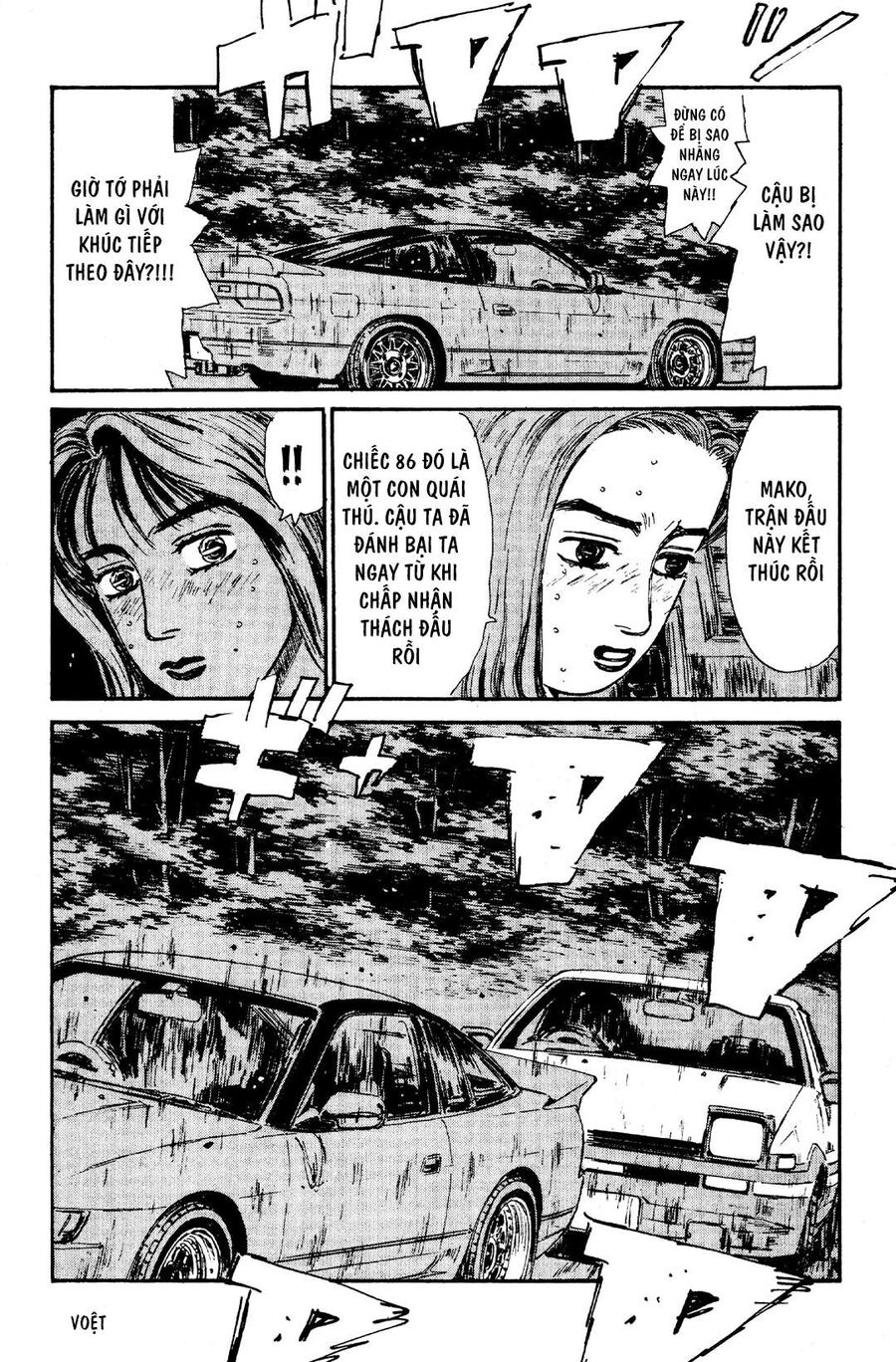 Ký Tự D Chapter 60 - 15
