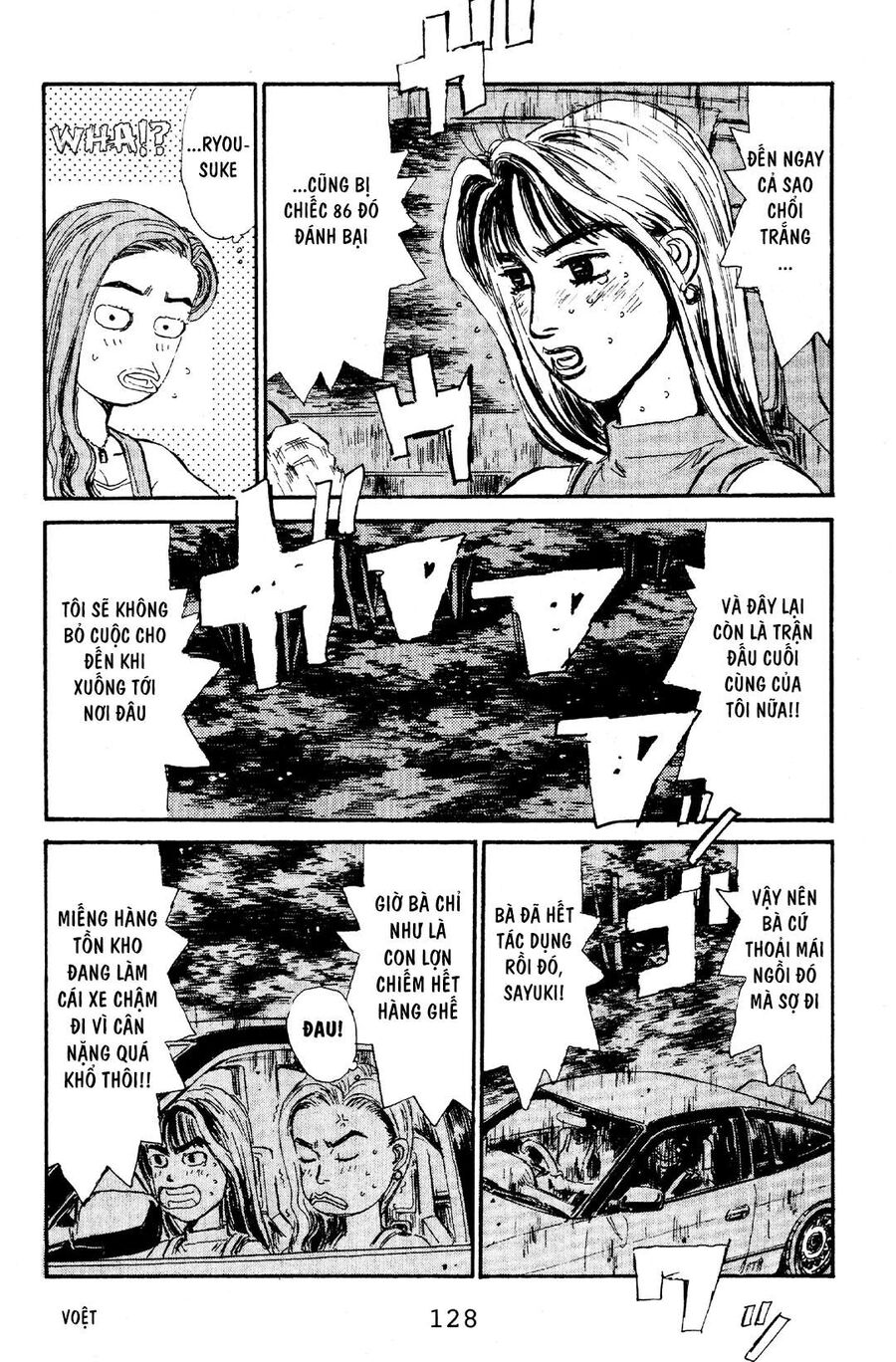 Ký Tự D Chapter 60 - 17