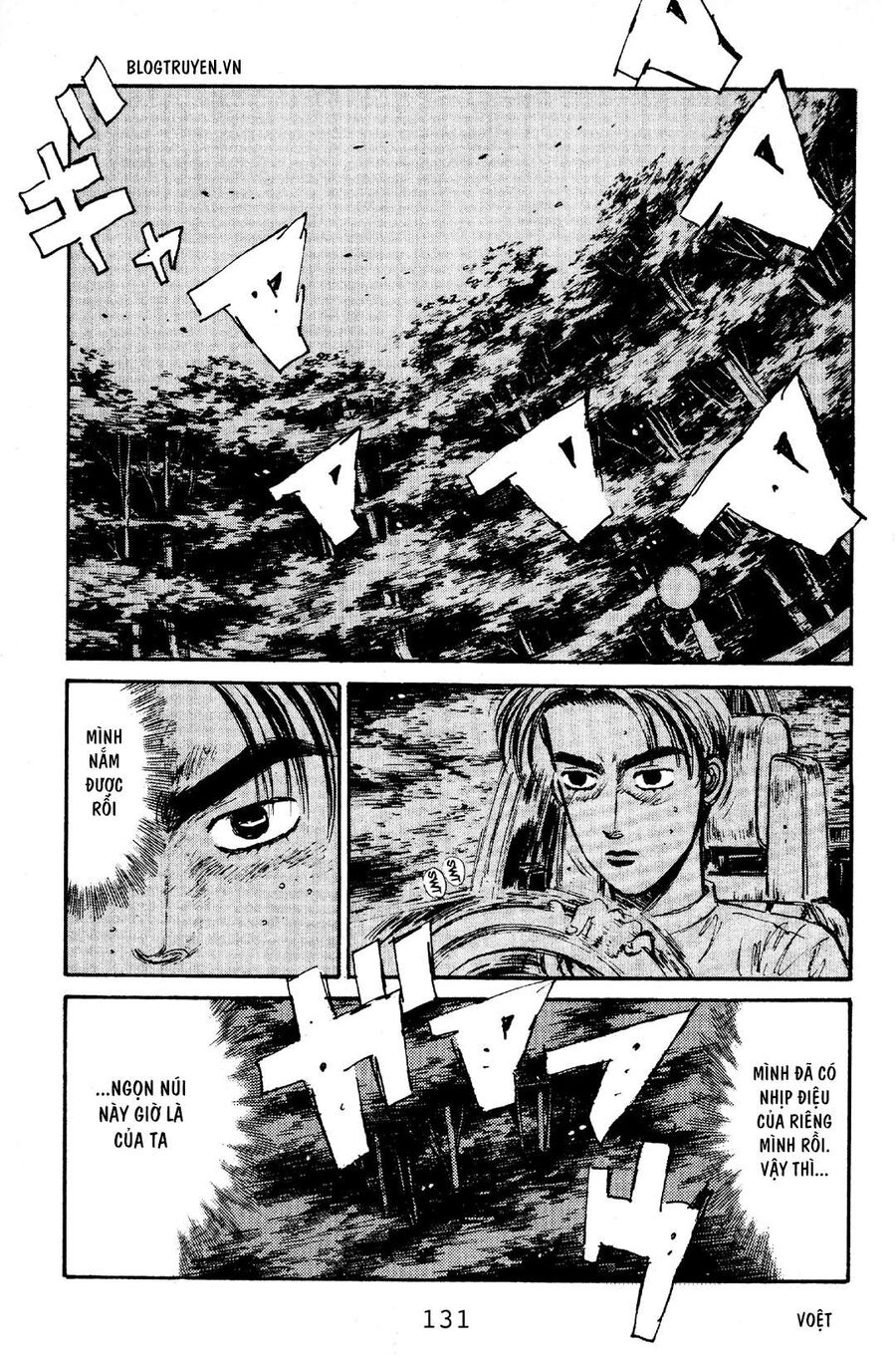 Ký Tự D Chapter 60 - 20