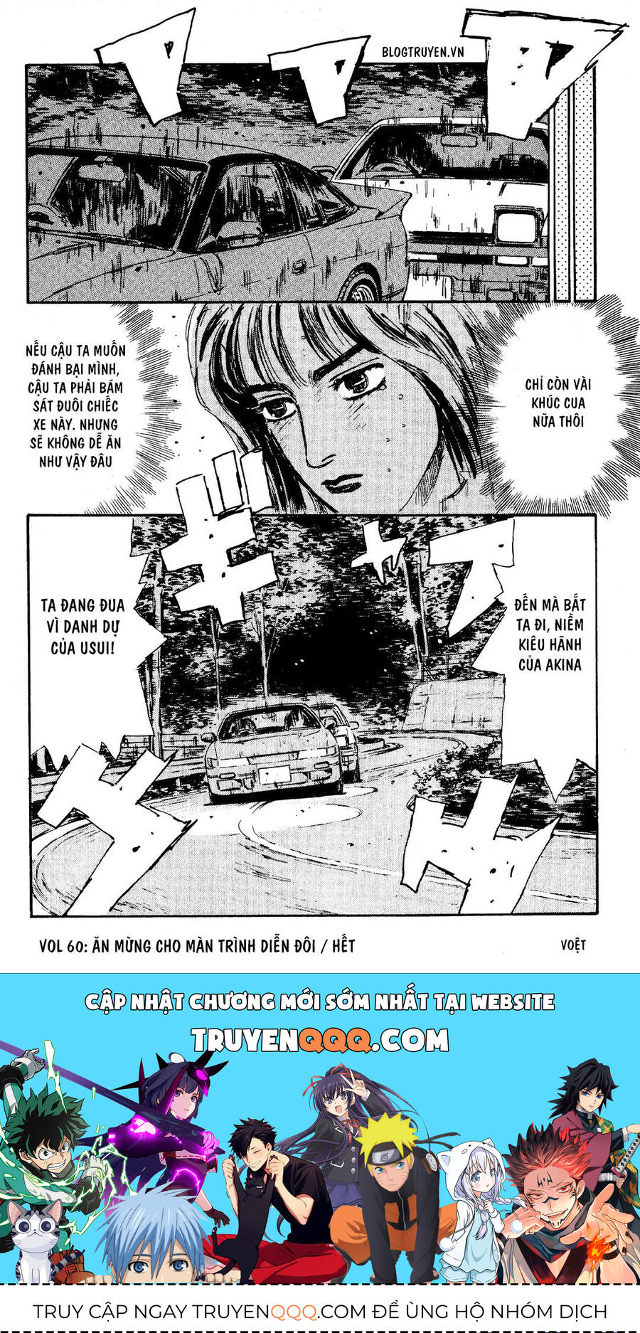 Ký Tự D Chapter 60 - 21