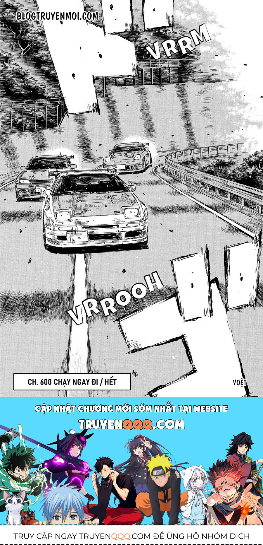 Ký Tự D Chapter 600 - 13