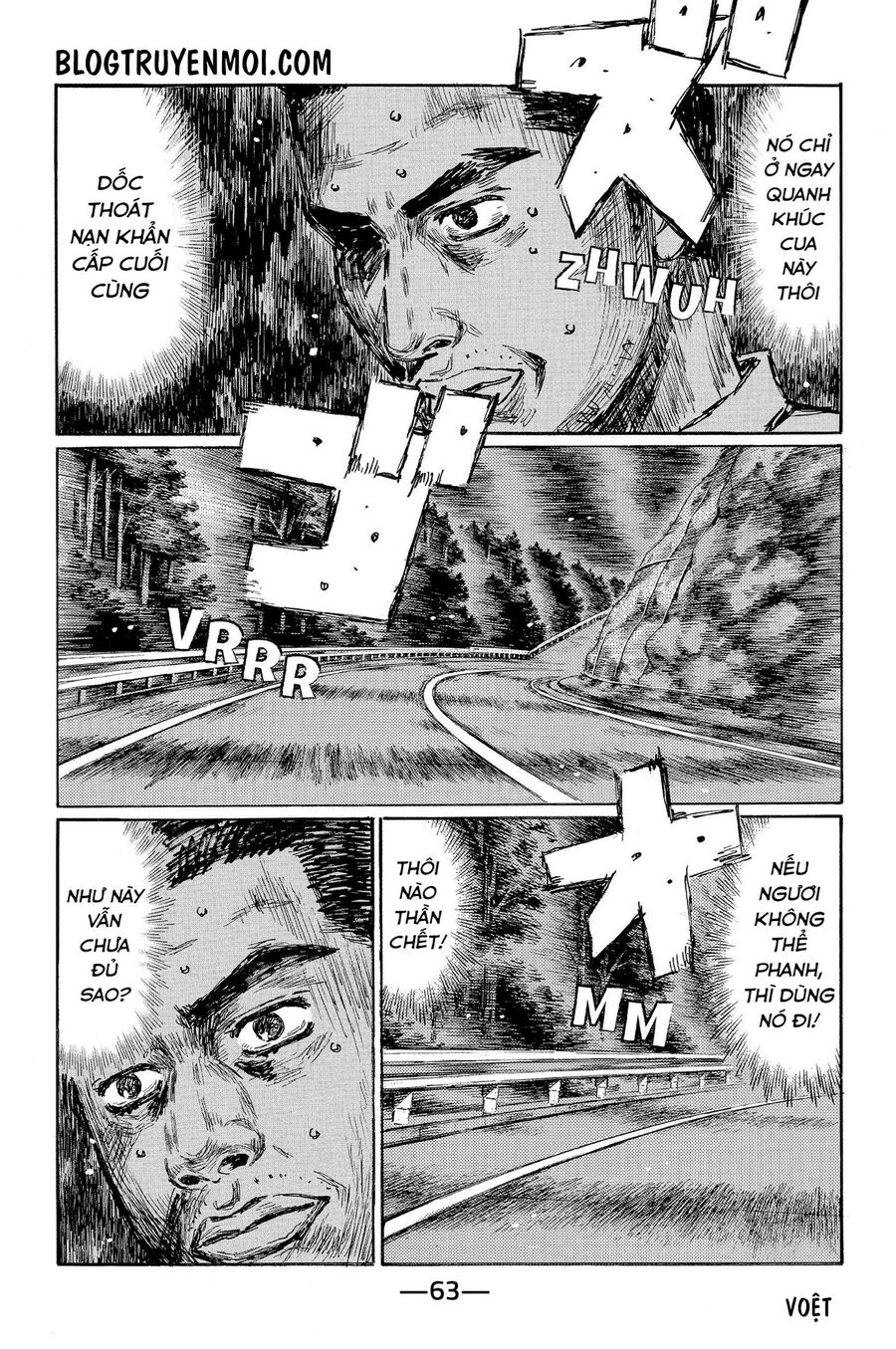 Ký Tự D Chapter 600 - 3