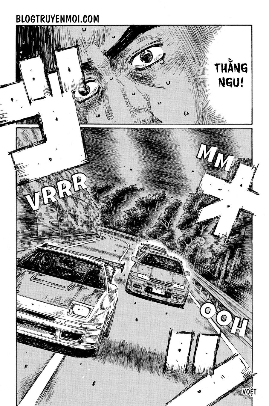 Ký Tự D Chapter 600 - 6