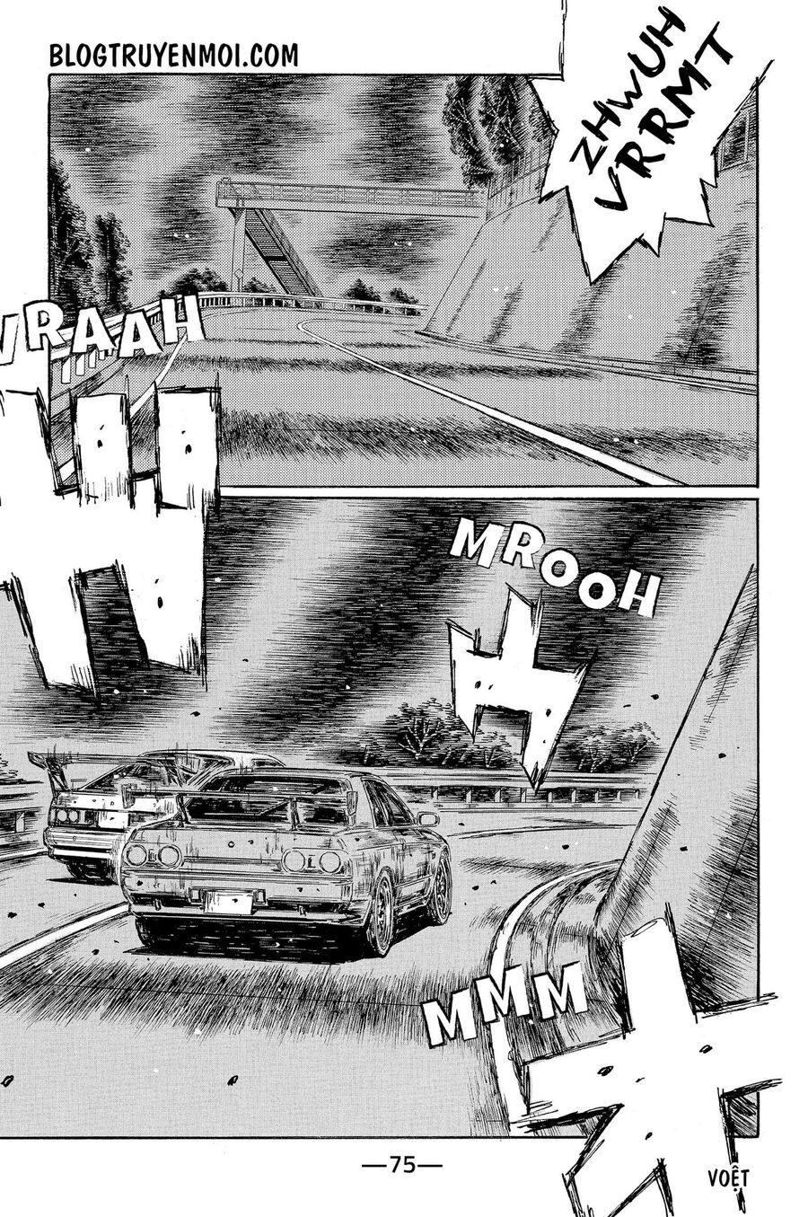 Ký Tự D Chapter 601 - 3