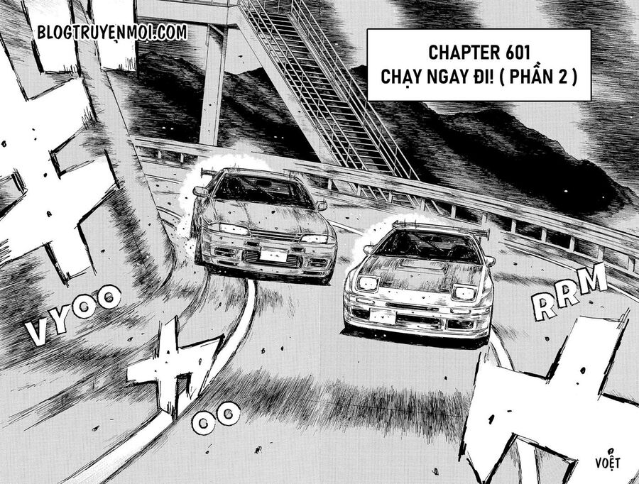 Ký Tự D Chapter 601 - 4