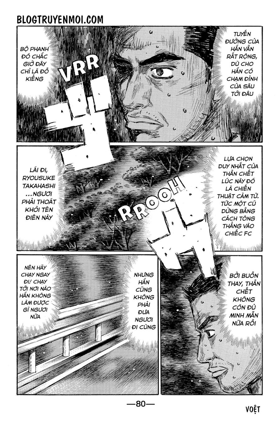 Ký Tự D Chapter 601 - 7