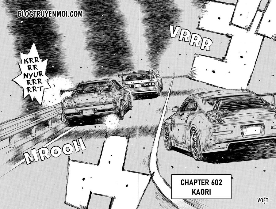 Ký Tự D Chapter 602 - 4