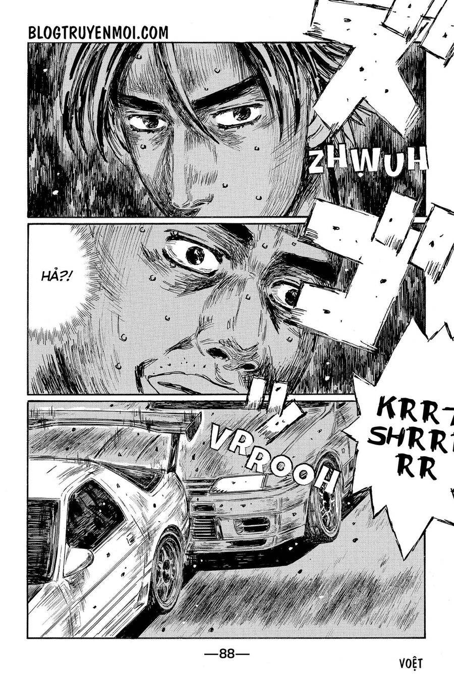 Ký Tự D Chapter 602 - 5