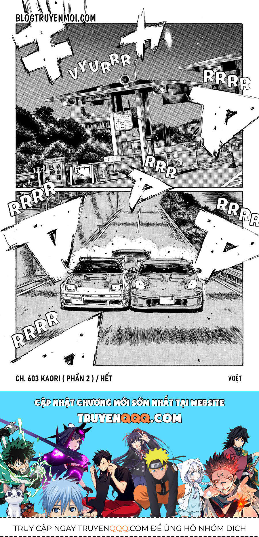 Ký Tự D Chapter 603 - 11