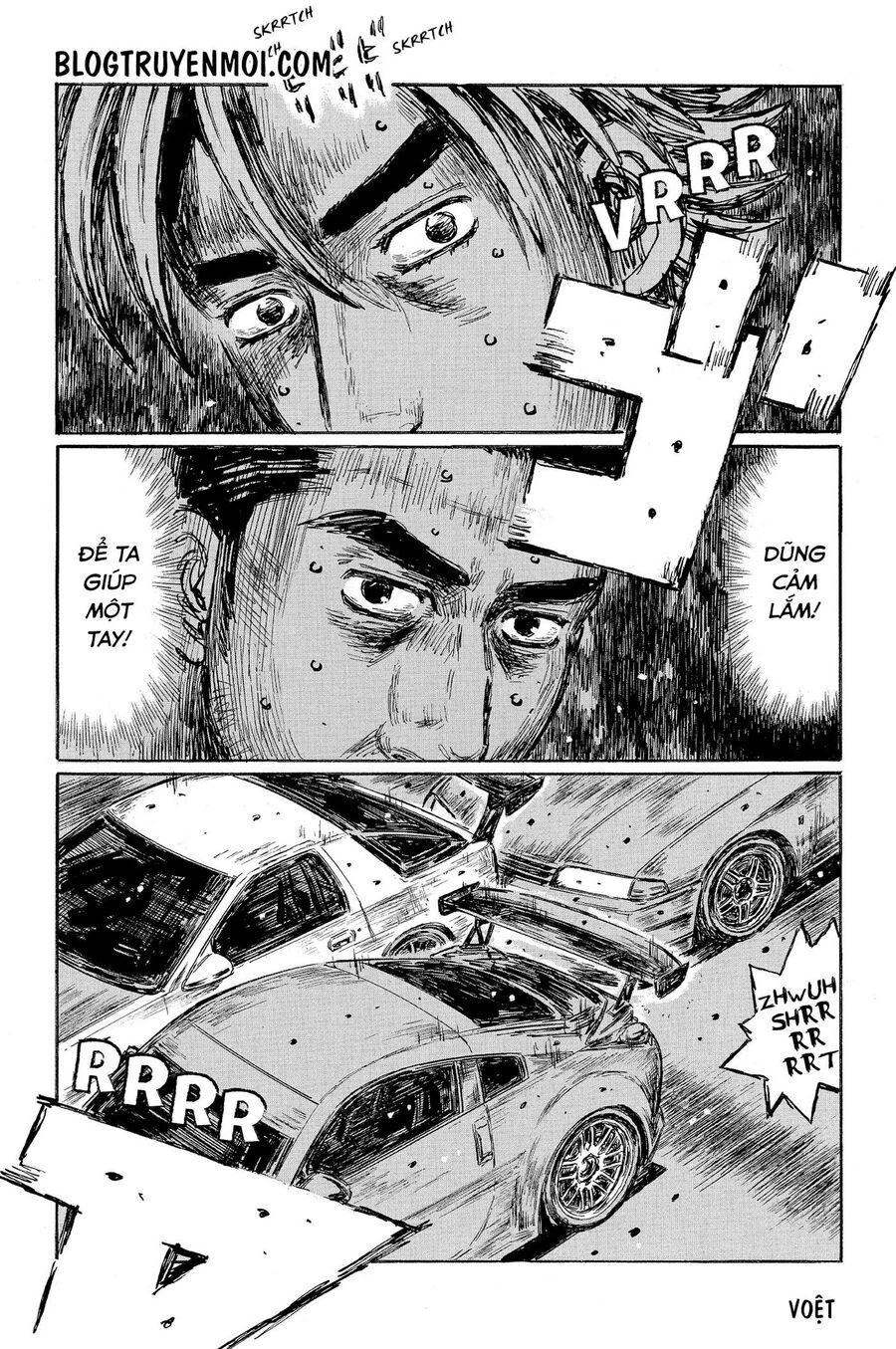 Ký Tự D Chapter 603 - 3