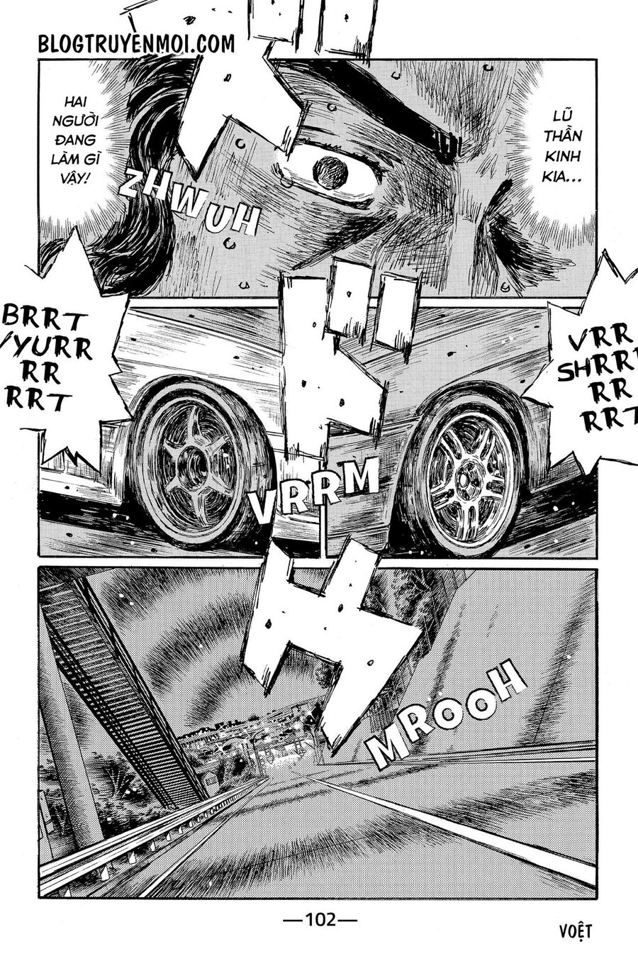 Ký Tự D Chapter 603 - 5