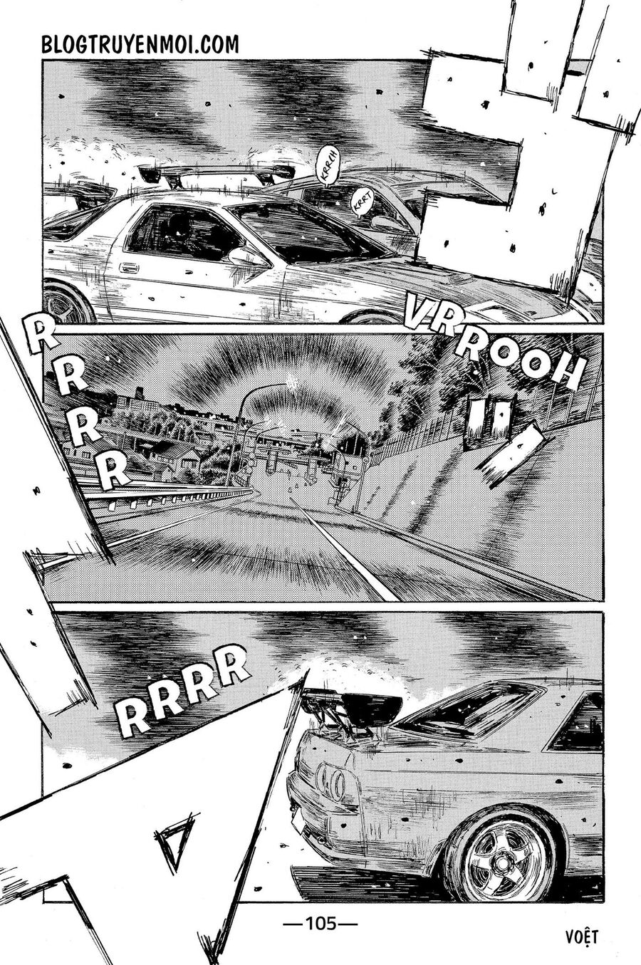 Ký Tự D Chapter 603 - 8