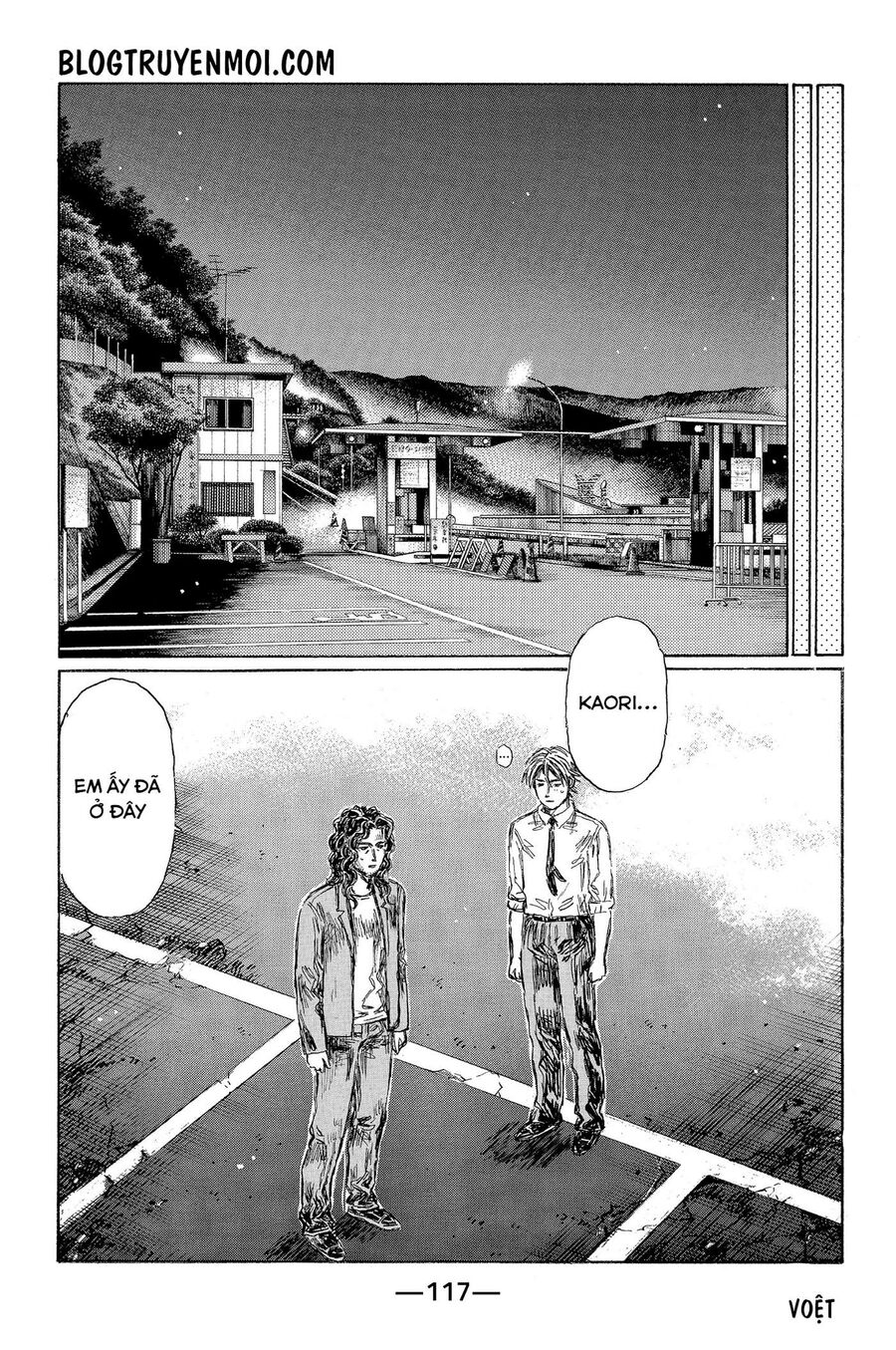 Ký Tự D Chapter 604 - 11