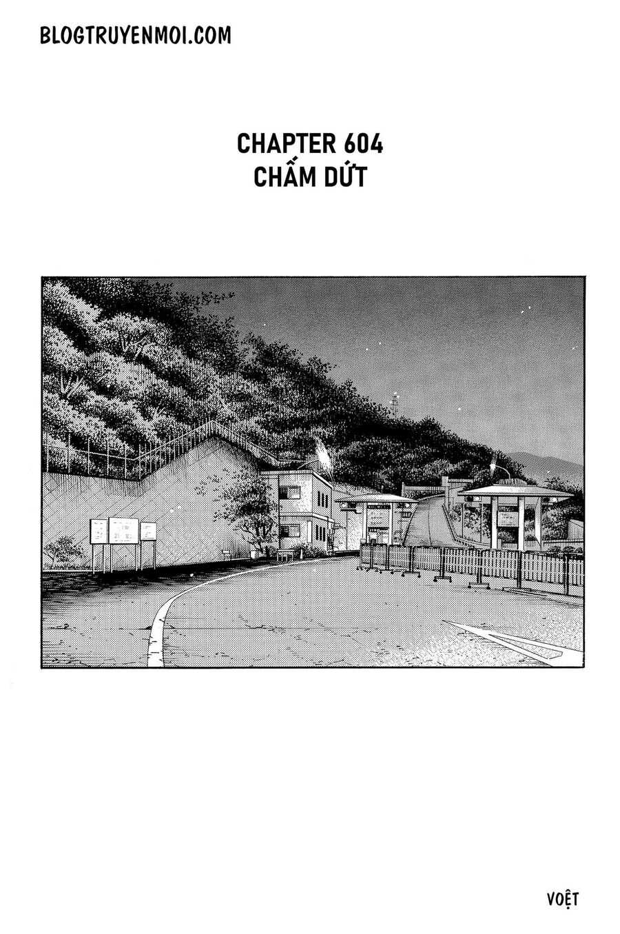 Ký Tự D Chapter 604 - 3