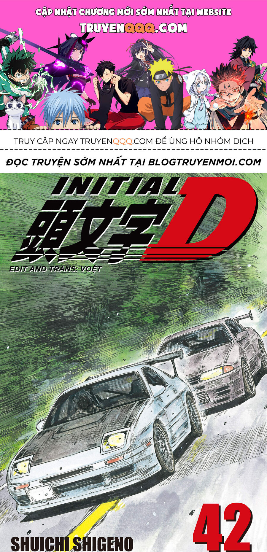 Ký Tự D Chapter 605 - 1