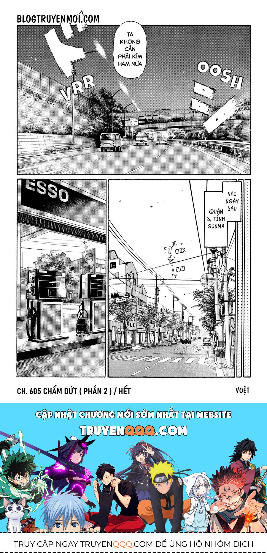 Ký Tự D Chapter 605 - 11