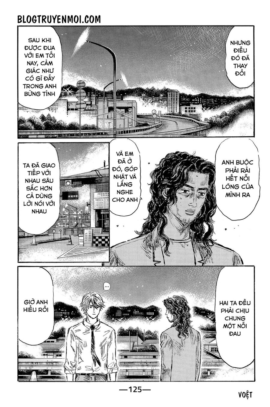 Ký Tự D Chapter 605 - 5