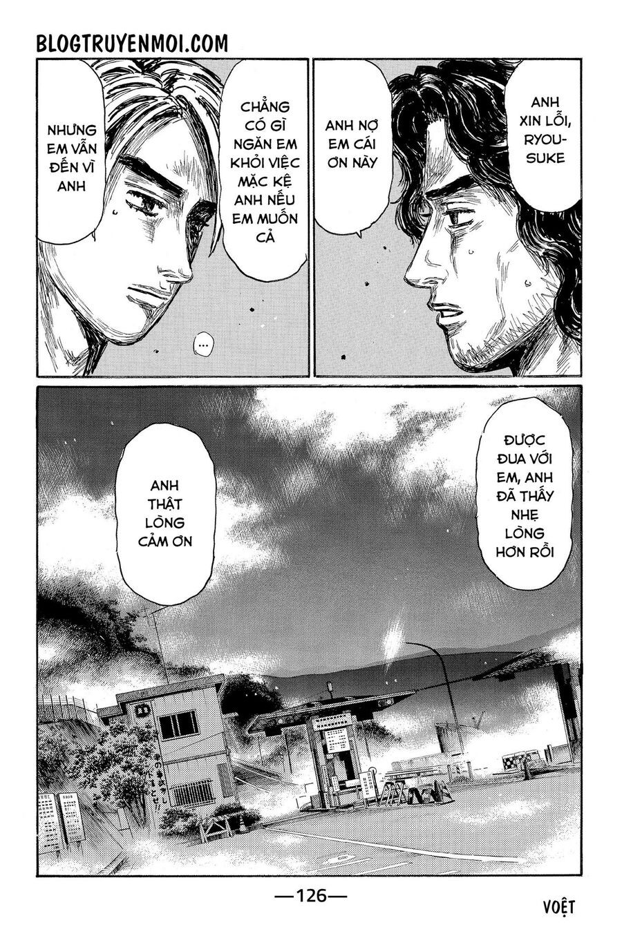 Ký Tự D Chapter 605 - 6