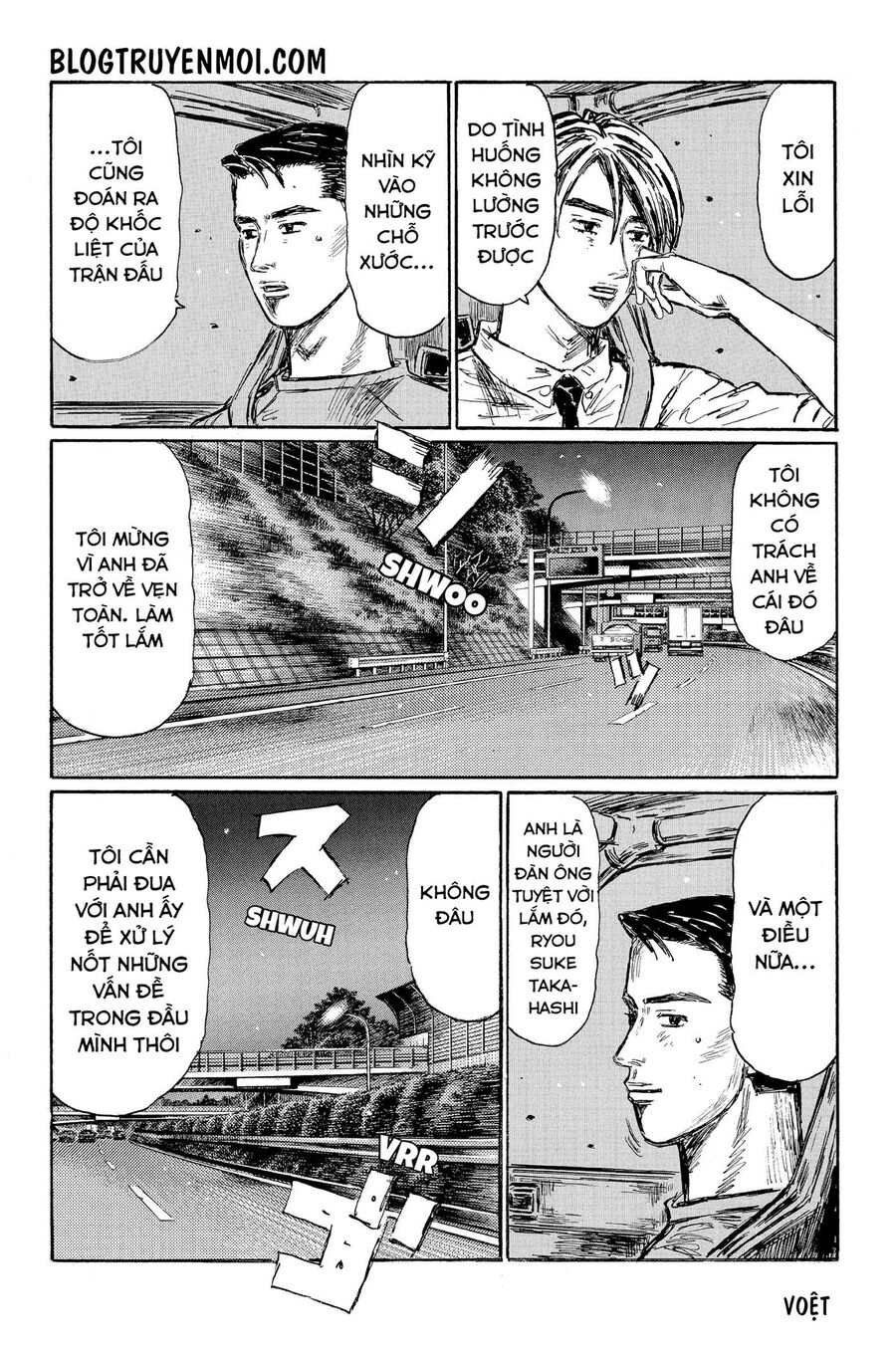 Ký Tự D Chapter 605 - 8