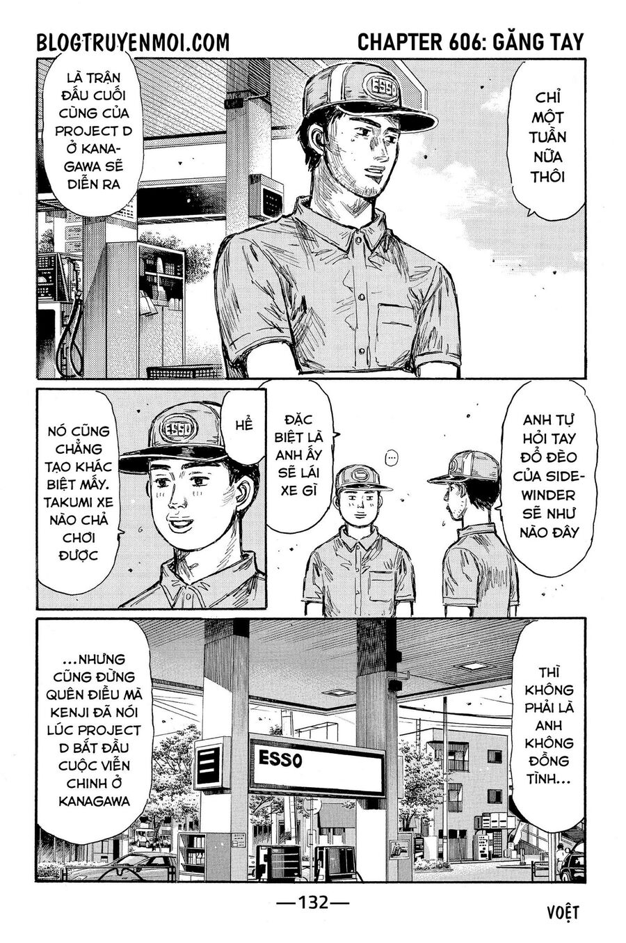 Ký Tự D Chapter 606 - 3