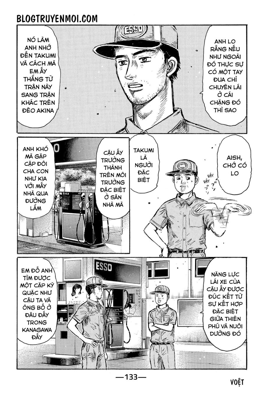 Ký Tự D Chapter 606 - 4