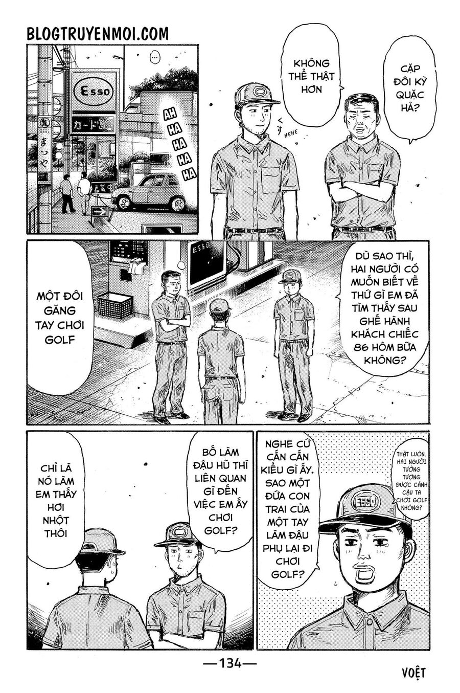 Ký Tự D Chapter 606 - 5