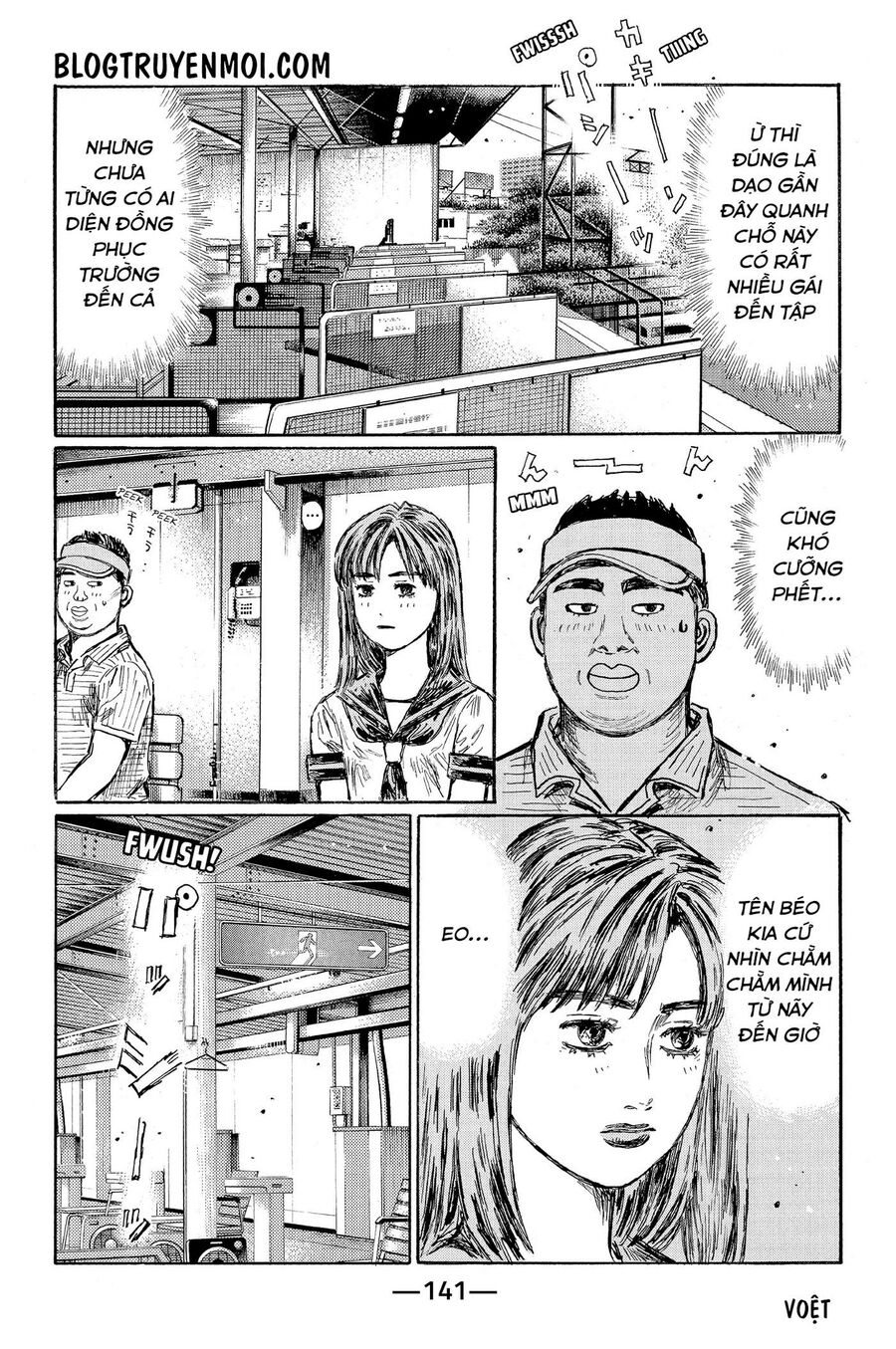 Ký Tự D Chapter 607 - 4