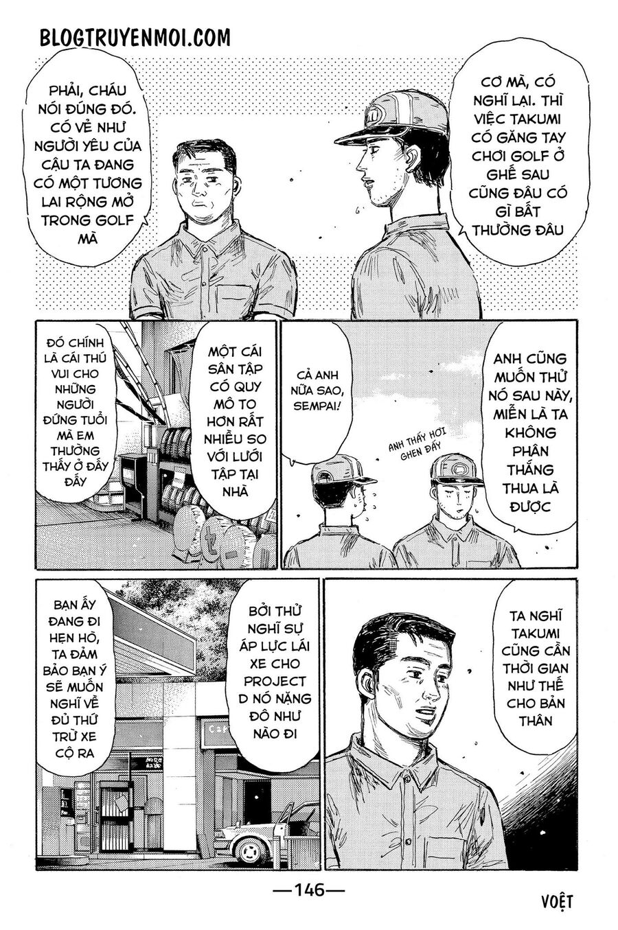 Ký Tự D Chapter 607 - 9