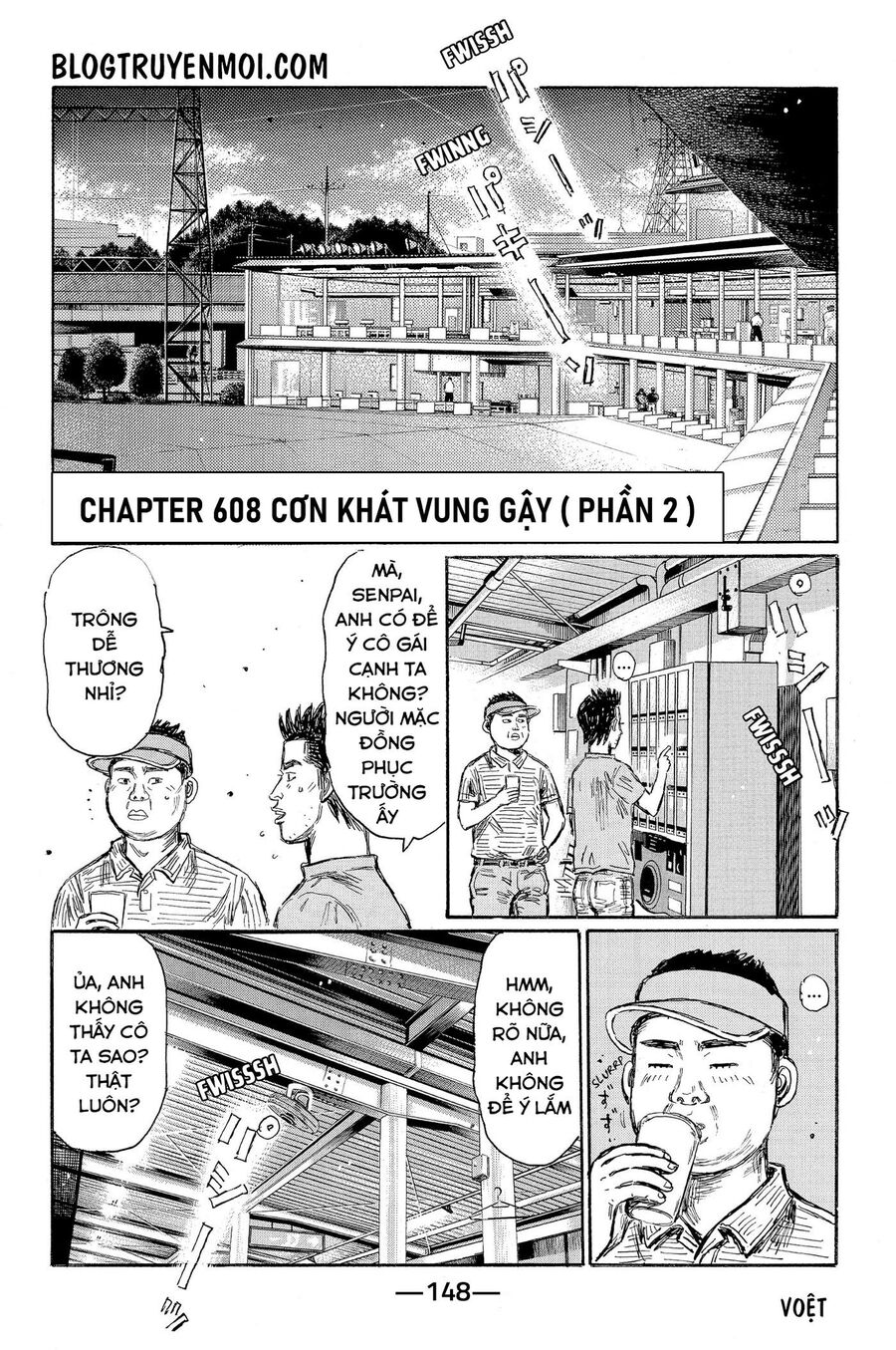 Ký Tự D Chapter 608 - 3