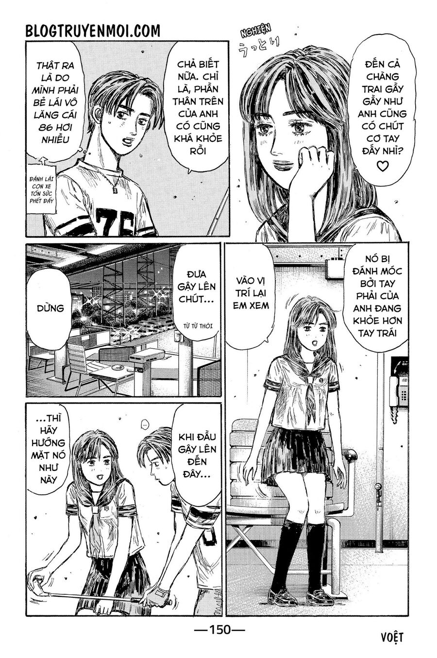 Ký Tự D Chapter 608 - 5