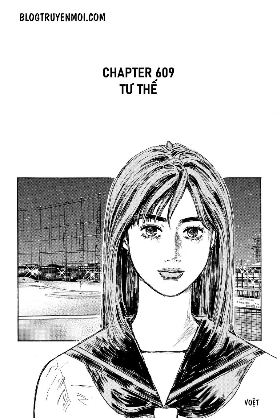 Ký Tự D Chapter 609 - 3