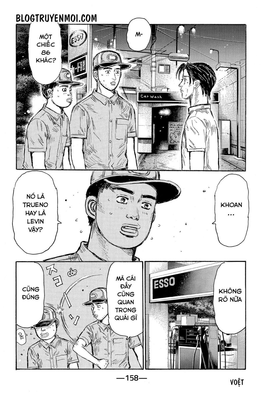 Ký Tự D Chapter 609 - 4