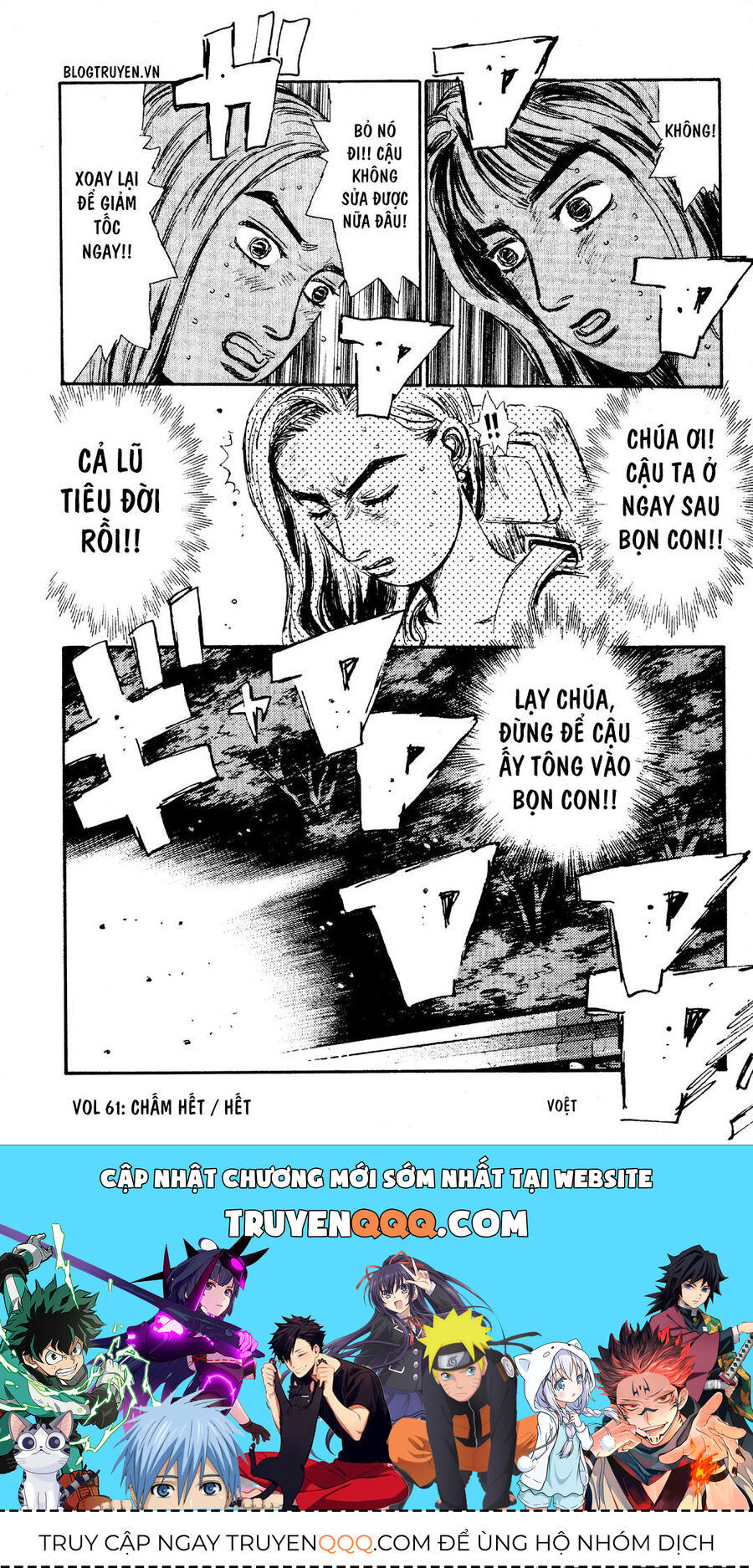 Ký Tự D Chapter 61 - 20