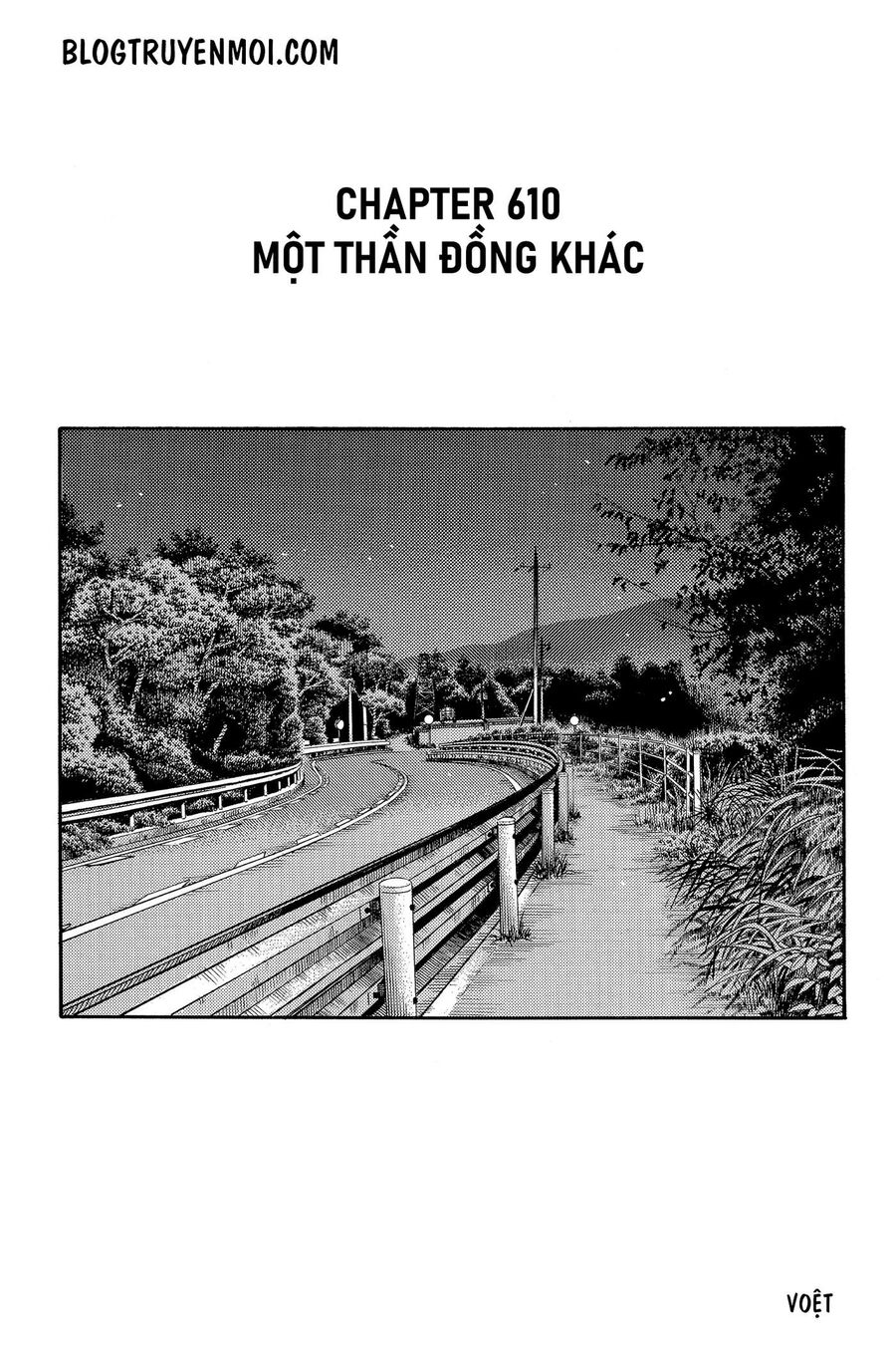 Ký Tự D Chapter 610 - 3