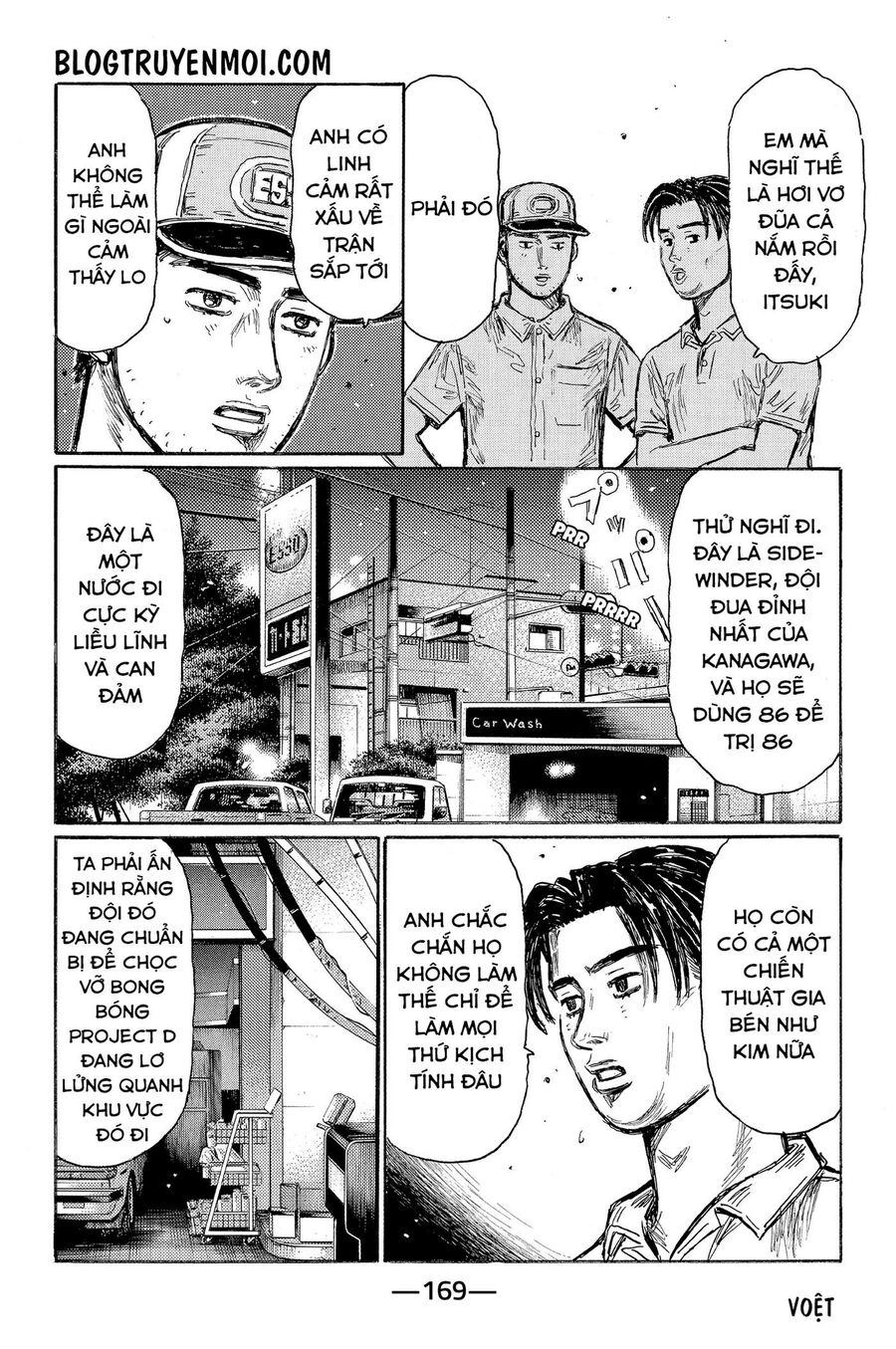 Ký Tự D Chapter 610 - 5