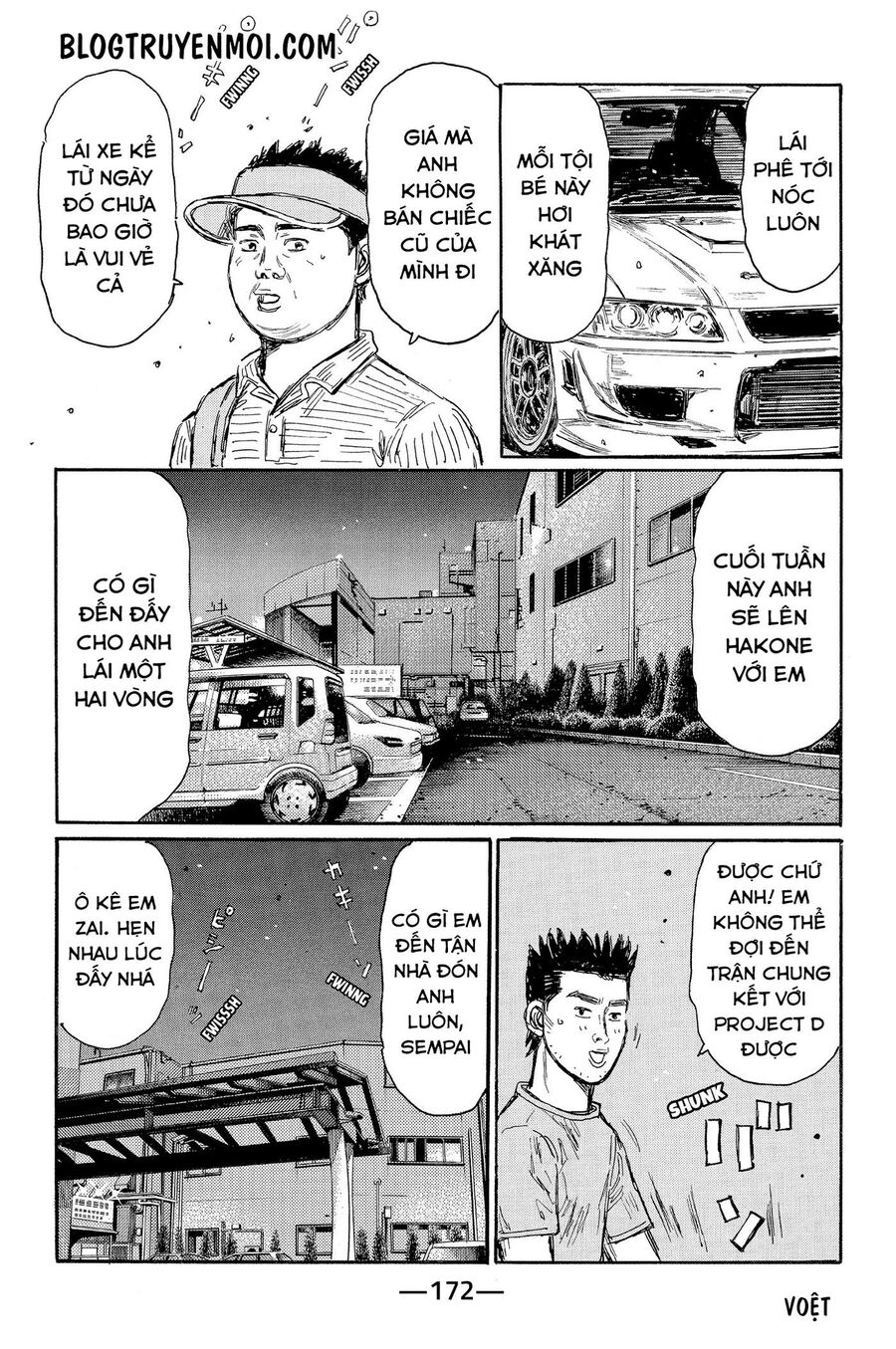 Ký Tự D Chapter 610 - 8