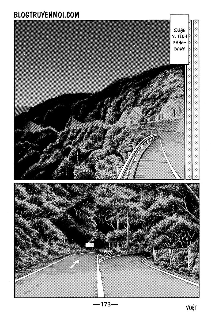 Ký Tự D Chapter 610 - 9