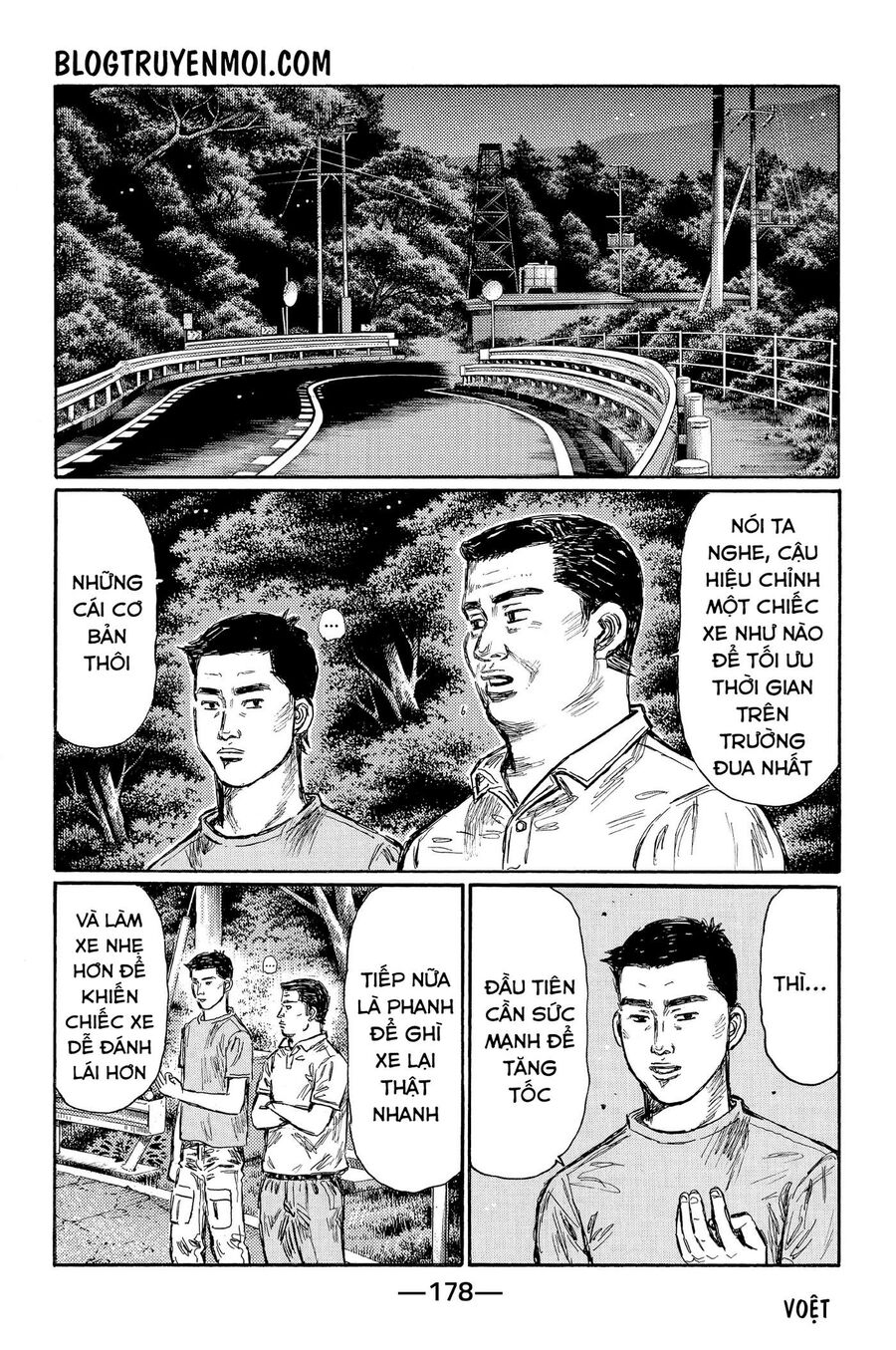 Ký Tự D Chapter 611 - 4