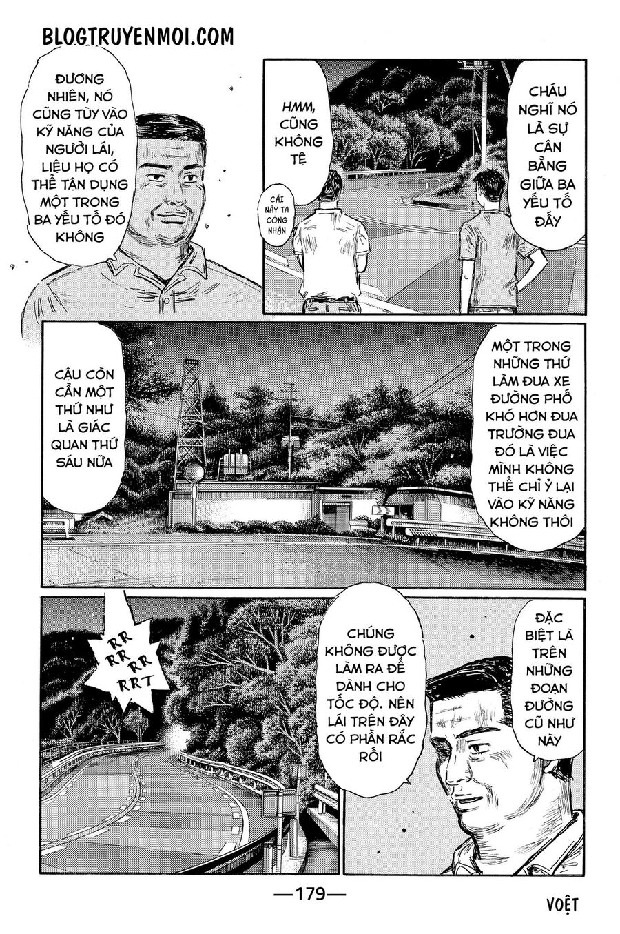 Ký Tự D Chapter 611 - 5