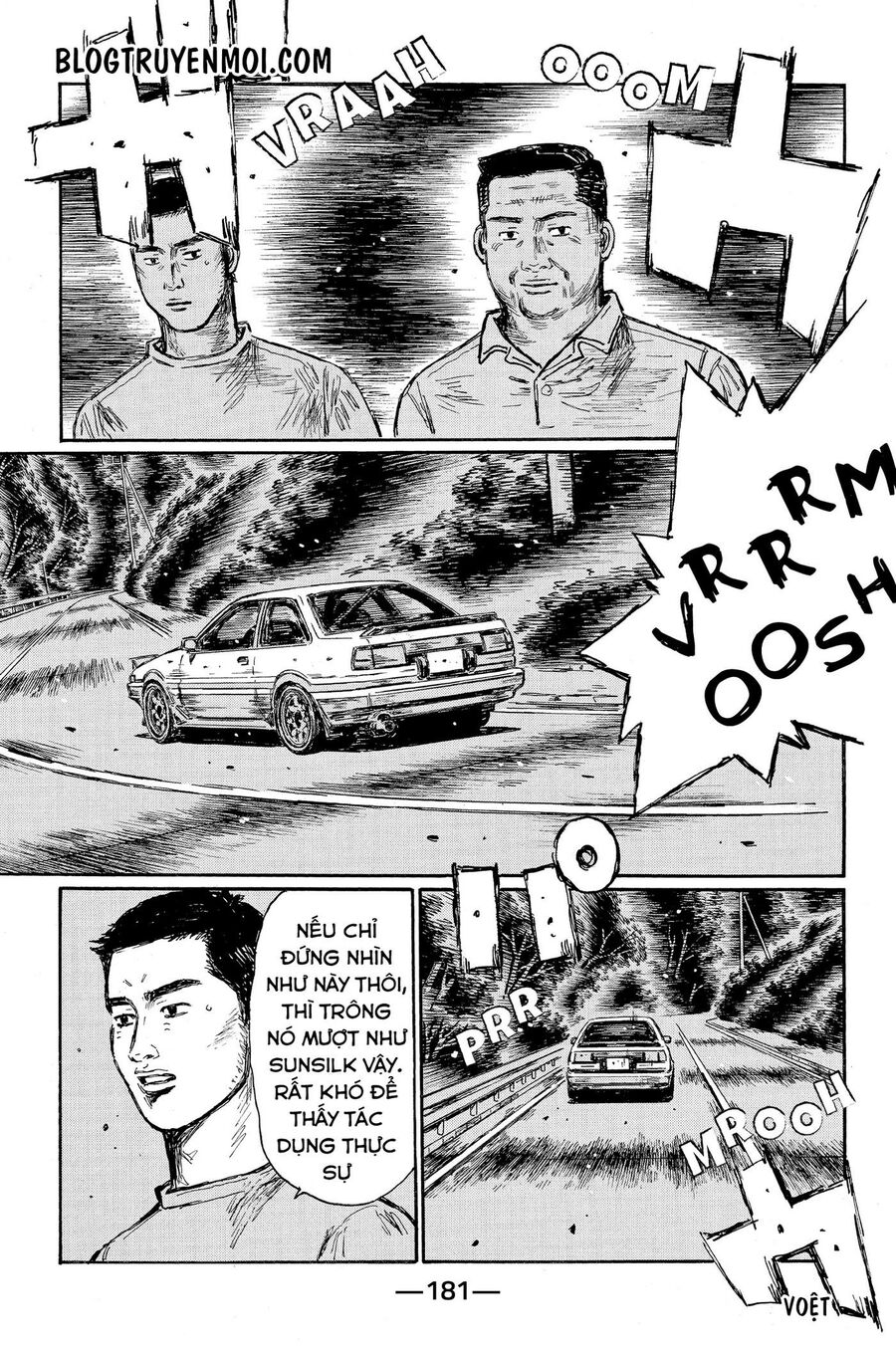 Ký Tự D Chapter 611 - 7