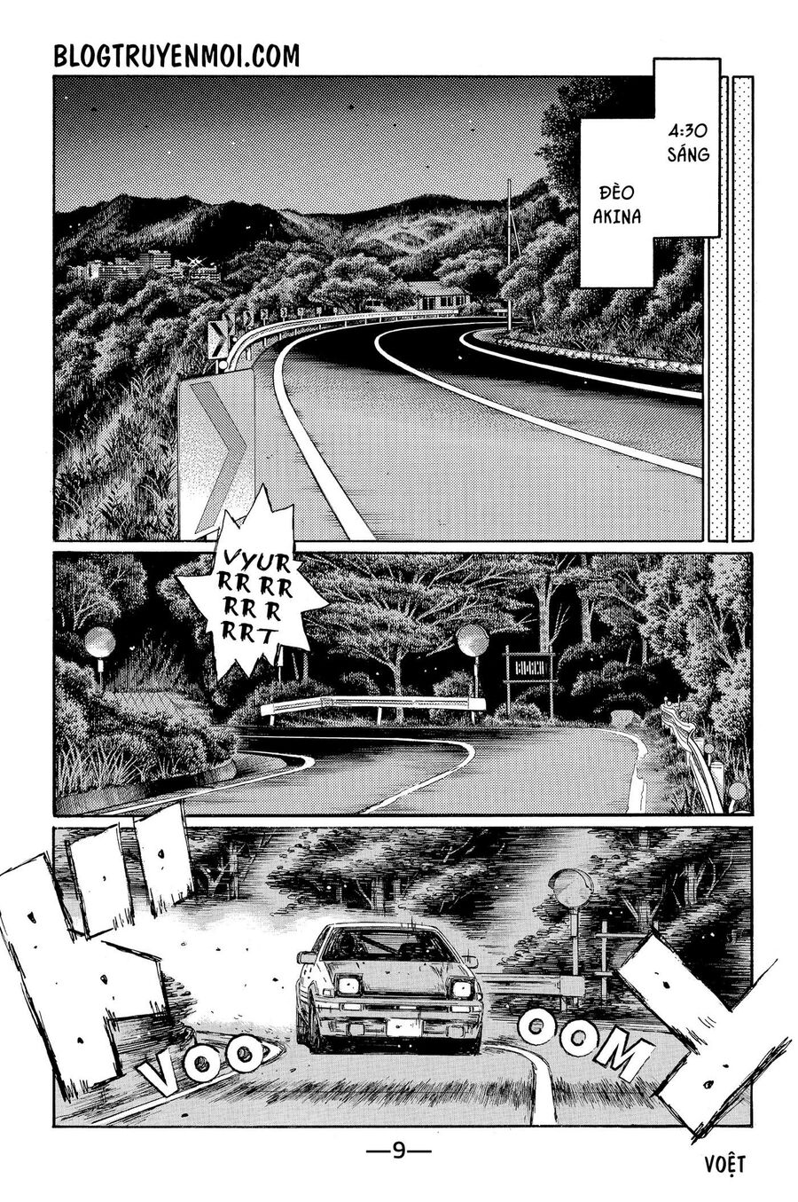 Ký Tự D Chapter 612 - 17