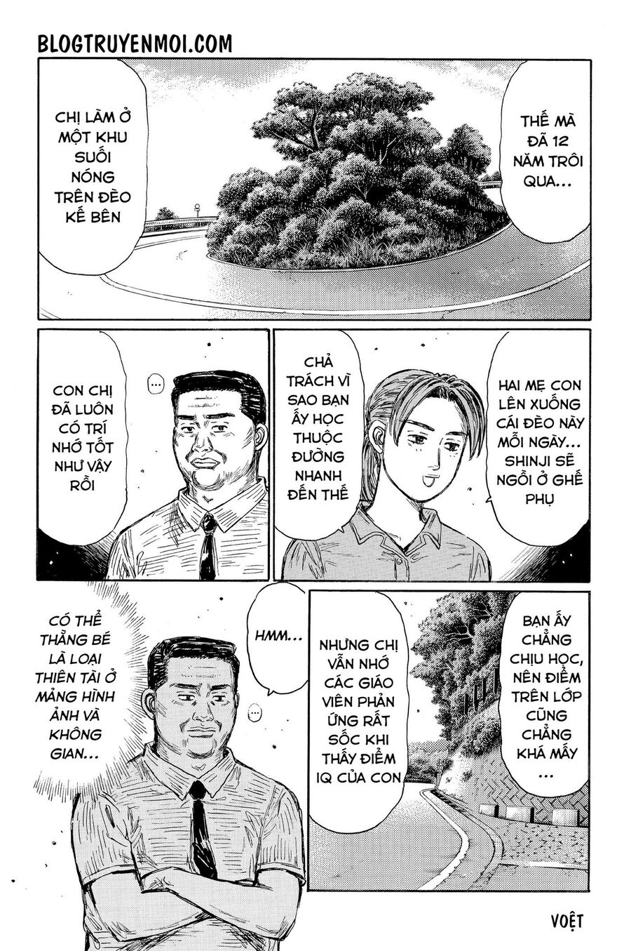 Ký Tự D Chapter 613 - 7