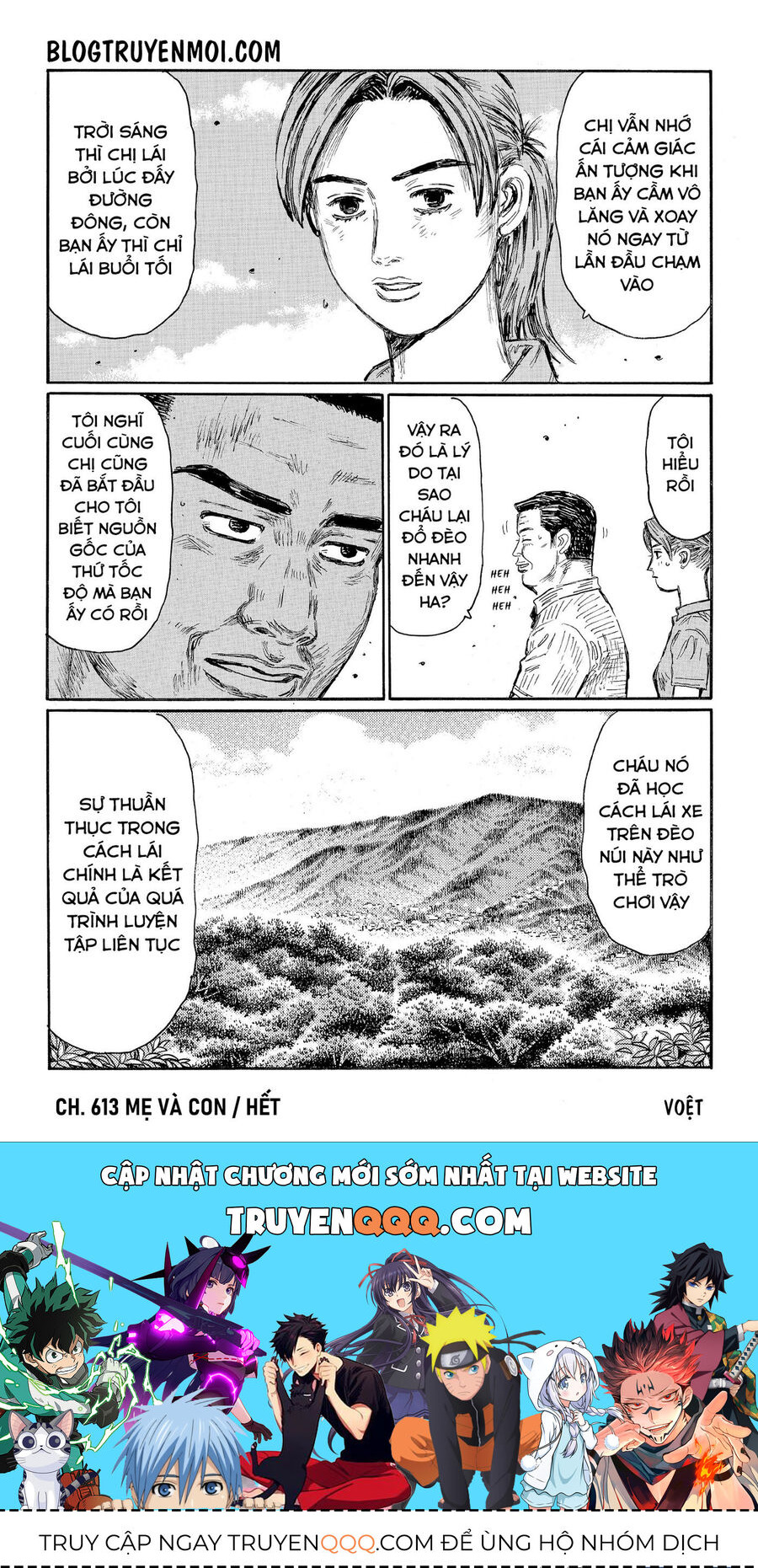 Ký Tự D Chapter 613 - 9